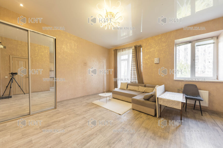 Продаж квартири Харків, Клочківська, 26м²