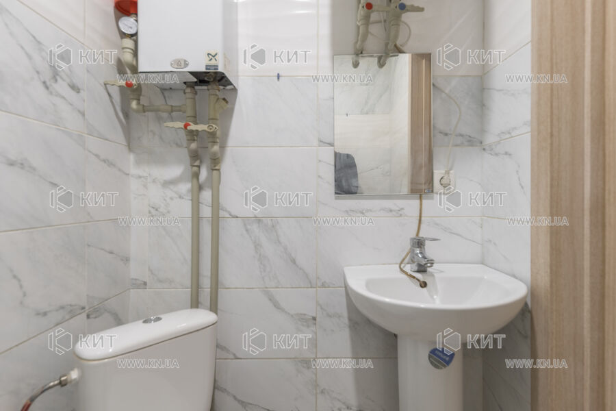 Продаж квартири Харків, Клочківська, 26м²