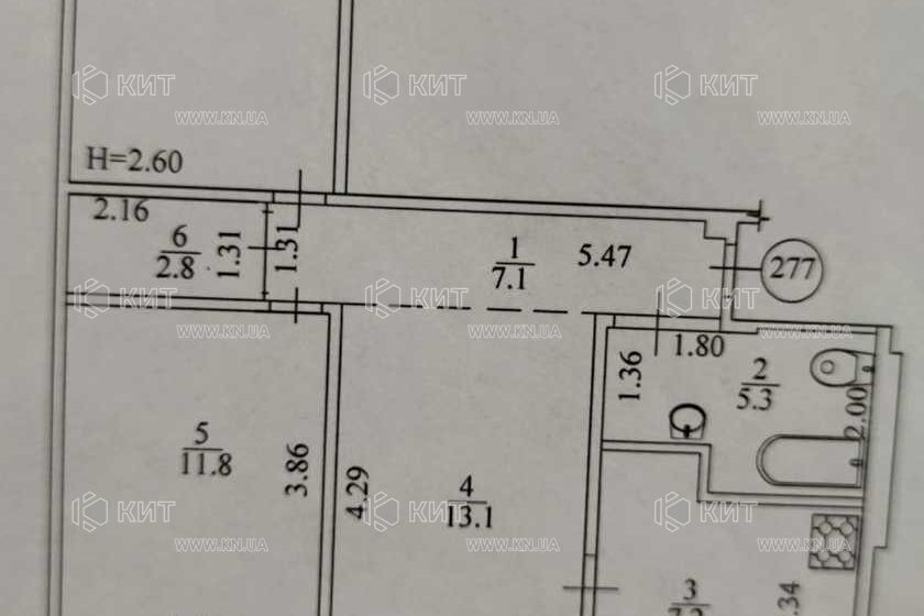 Продажа квартиры Харьков, Алексеевка, 65м²