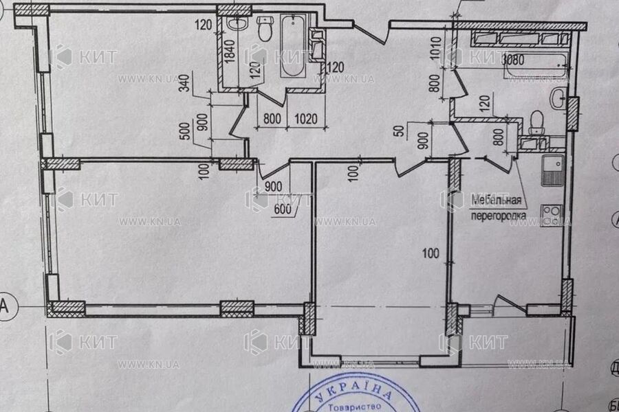 Продаж квартири Харків, Нові Дома, 105м²