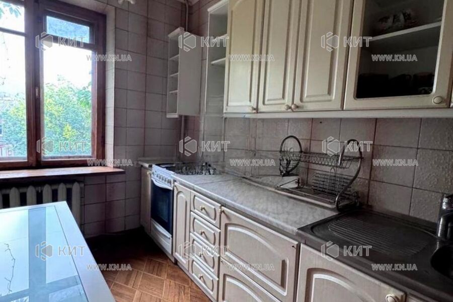 Продаж квартири Харків, Центр, 70м²
