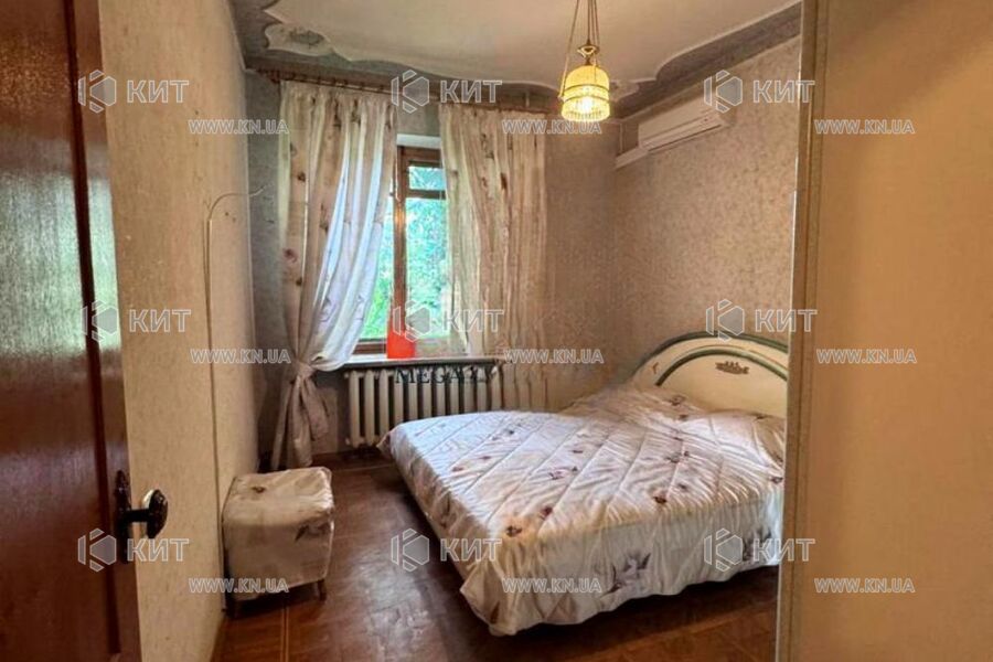 Продаж квартири Харків, Центр, 70м²