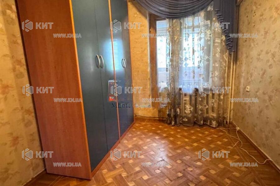 Продаж квартири Харків, Центр, 70м²