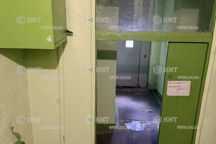 Продаж квартири Харків, Холодна Гора, 33м²