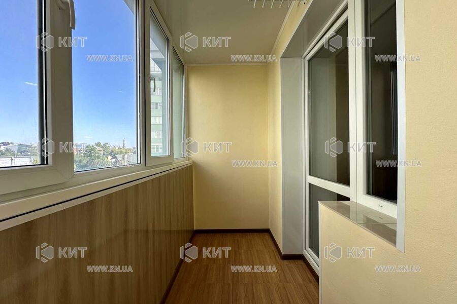 Продаж квартири Харків, Клочківська, 47м²