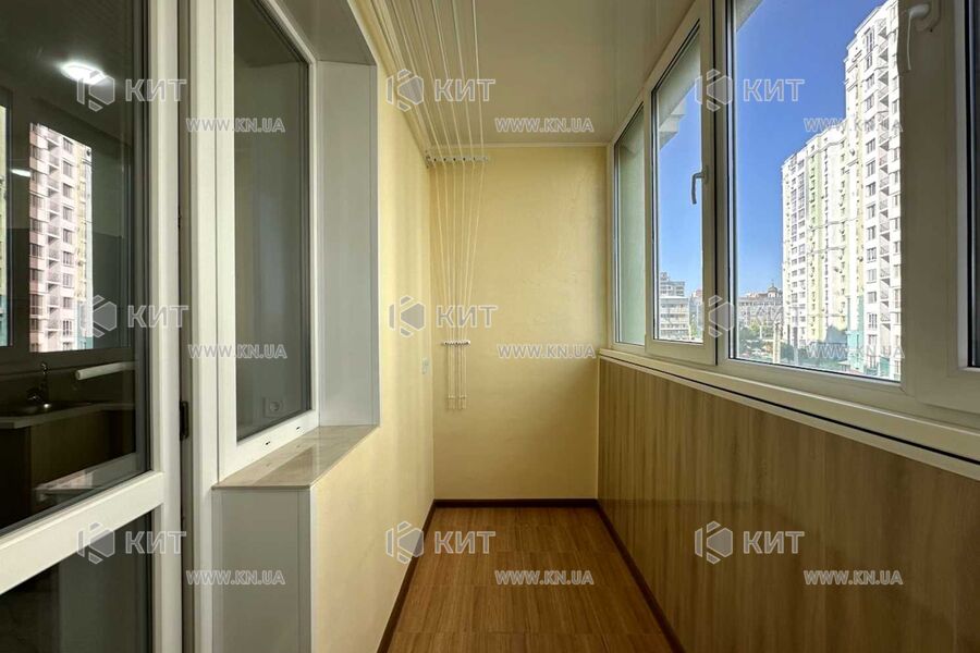 Продаж квартири Харків, Клочківська, 47м²