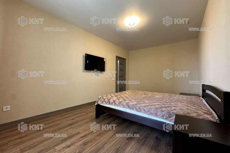 Продаж квартири Харків, Клочківська, 50м²
