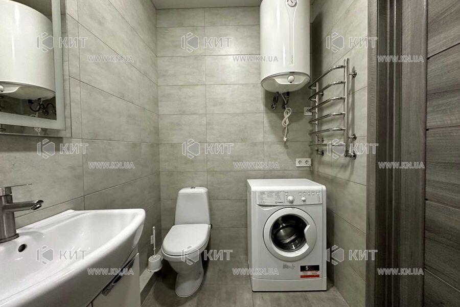 Продаж квартири Харків, Клочківська, 50м²