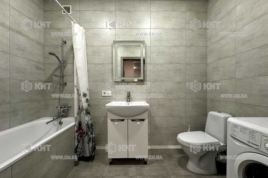 Продаж квартири Харків, Клочківська, 50м²