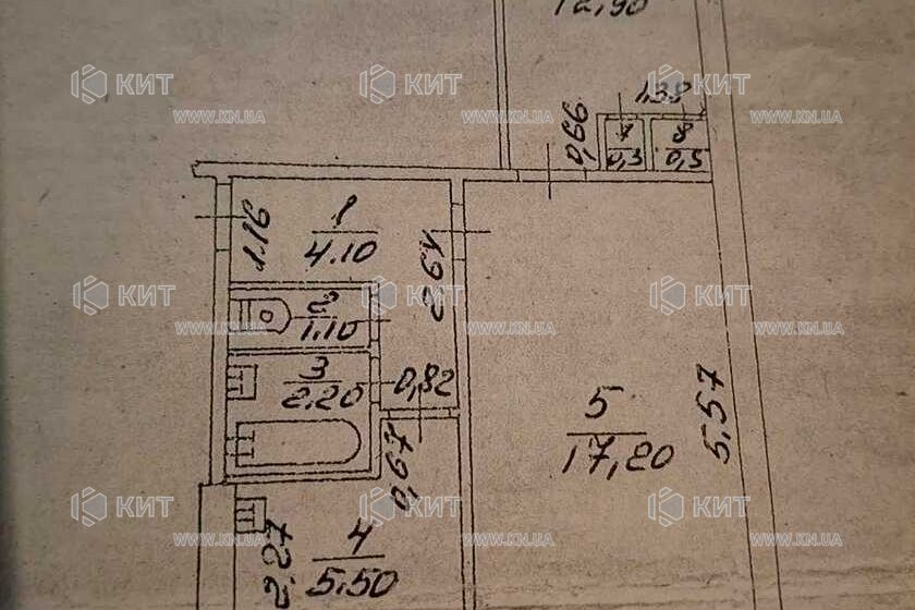 Продажа квартиры Харьков, Новые дома, 45м²