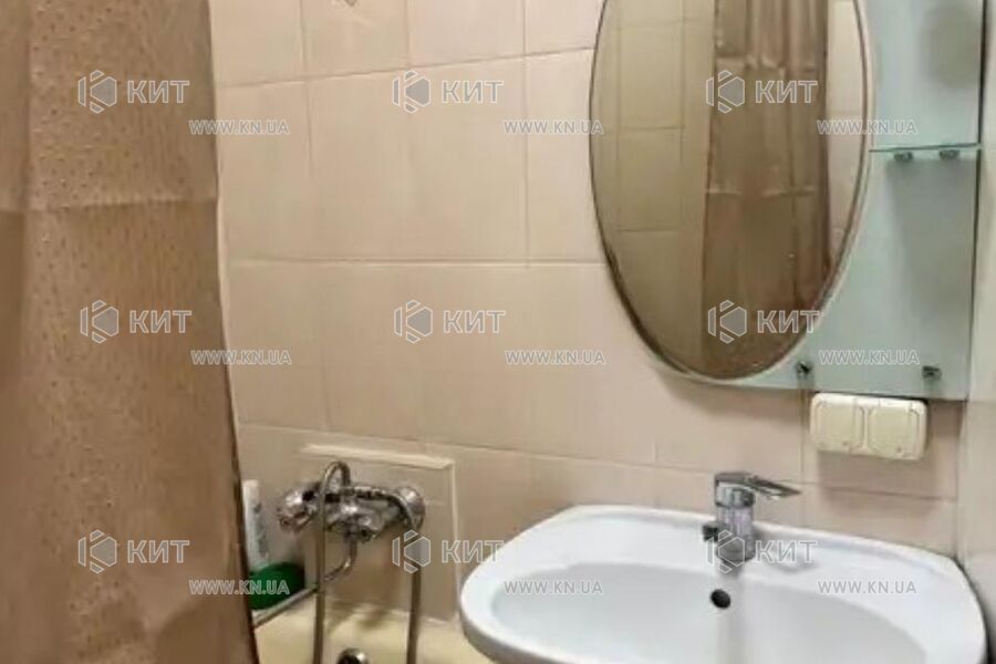 Продаж квартири Харків, Нові Дома, 30.9м²