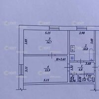 Продажа квартиры Харьков, Малышева, 47.8м²