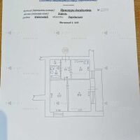 Продажа квартиры Харьков, Жуковского, Пятихатки, 47м²