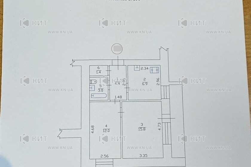 Продажа квартиры Харьков, Жуковского, Пятихатки, 47м²