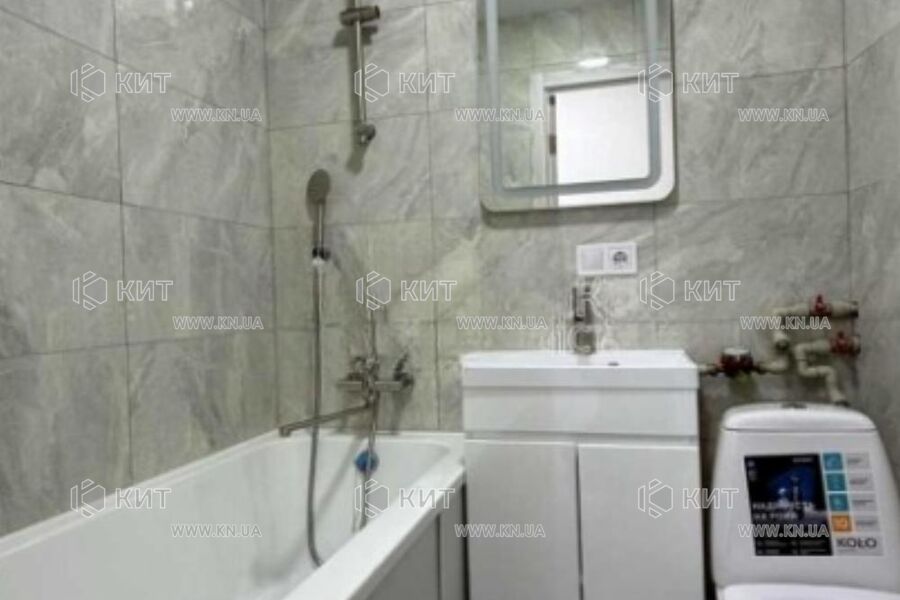 Продаж квартири Харків, Салтівка, 601 мрн., 33м²
