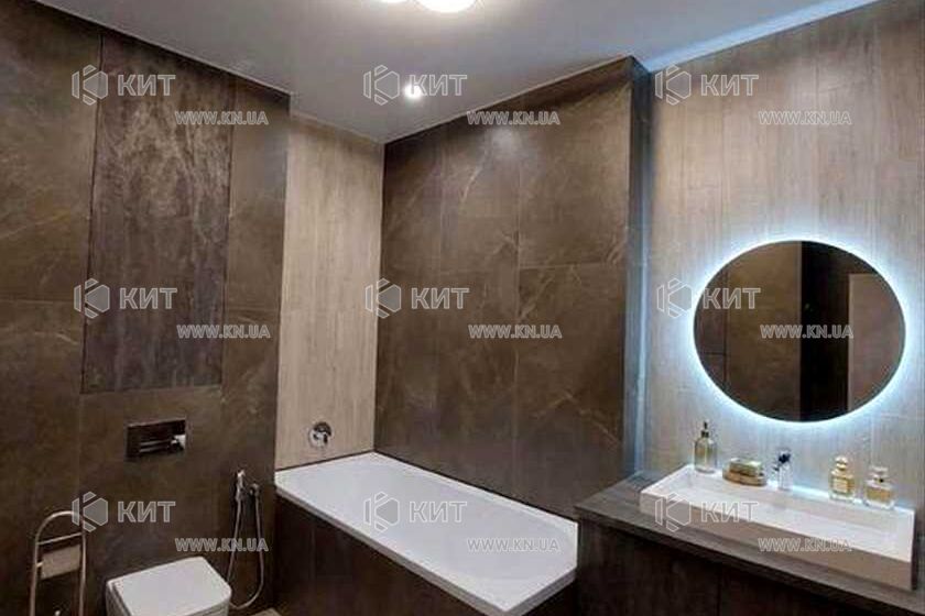 Продаж квартири Харків, Клочківська, 55м²