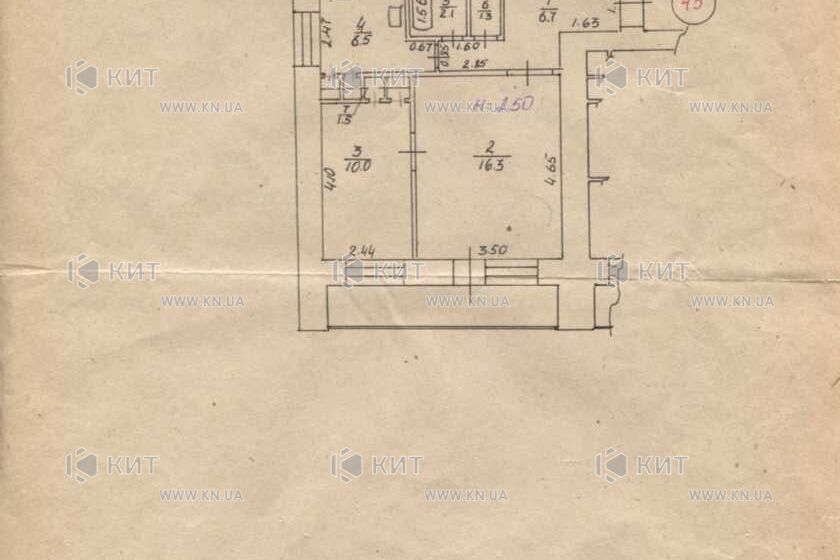 Продаж квартири Харків, Павлове Поле, 47.2м²