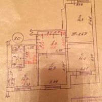 Продаж квартири Харків, Салтівка, 522 мрн., 70м²
