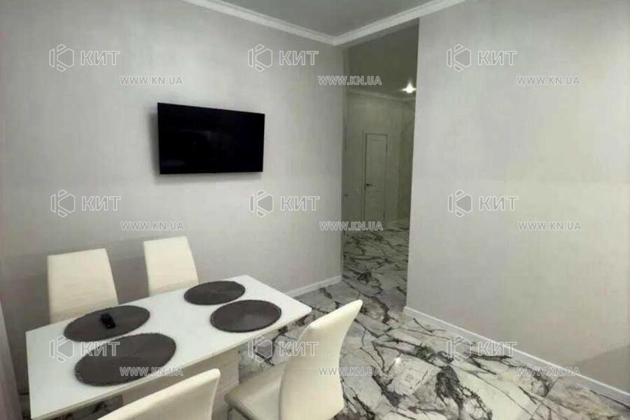 Продажа квартиры Харьков, Клочковская, 54м²