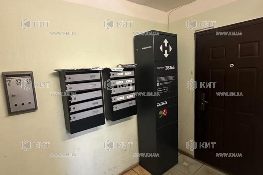 Продажа квартиры Харьков, Салтовка, 606А мрн., 33м²
