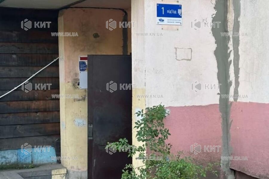 Продажа квартиры Харьков, Салтовка, 606А мрн., 33м²