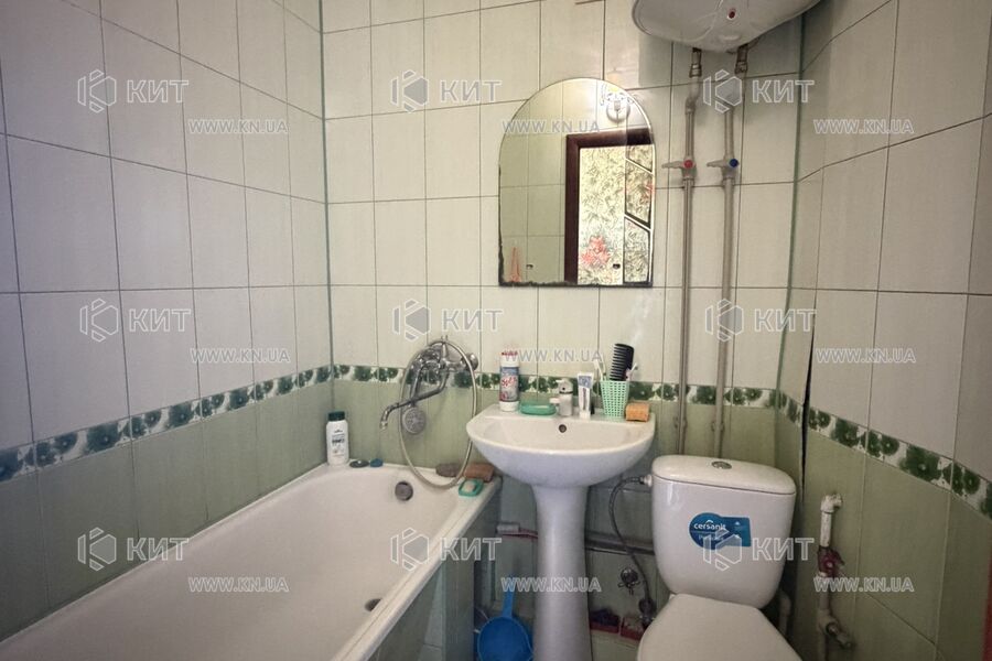 Продажа квартиры Харьков, Салтовка, 524 мрн., 32м²