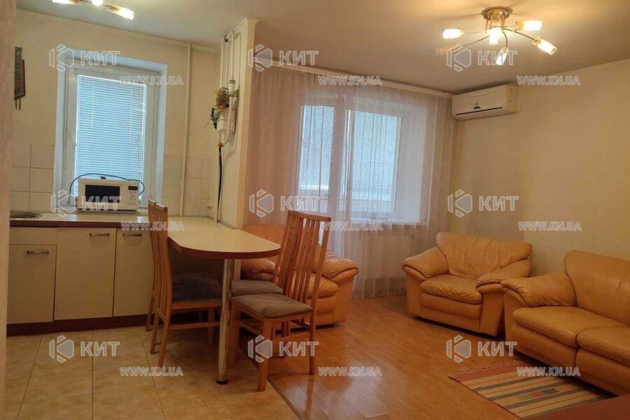 Продаж квартири Харків, Олексіївка, 65м²