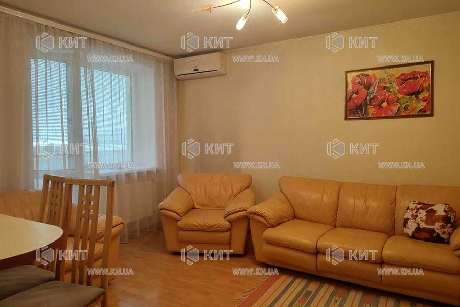 Продаж квартири Харків, Олексіївка, 65м²