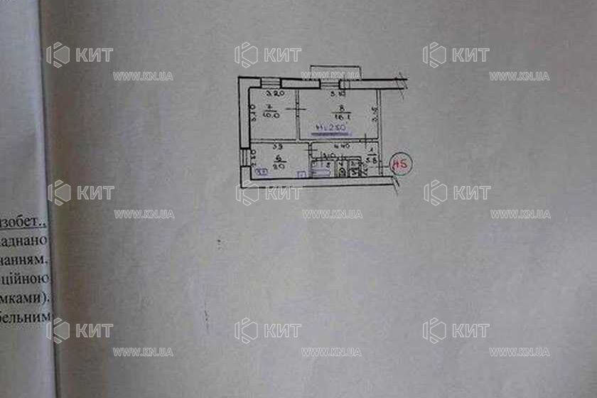 Продажа квартиры Харьков, Павлово Поле, 45м²