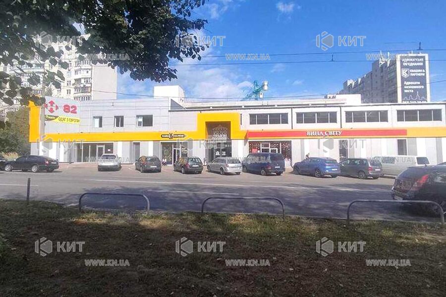 Продаж квартири Харків, Холодна Гора, 30.8м²