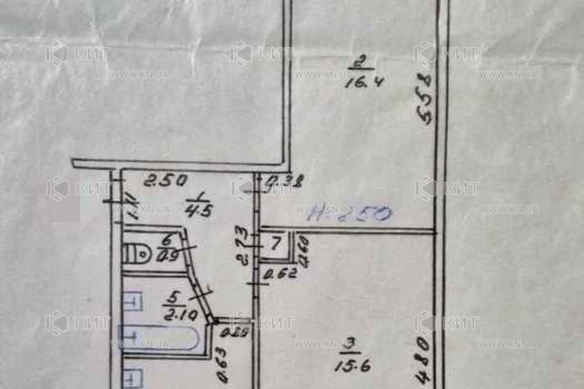 Продаж квартири Харків, Одеська, Основа, 46м²