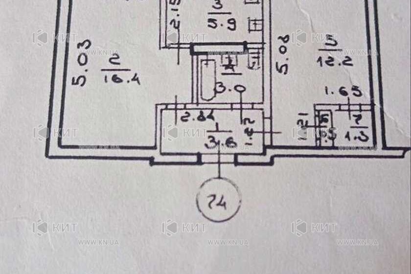 Продаж квартири Харків, Павлове Поле, 43.8м²