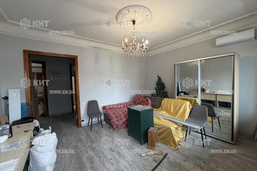 Продажа квартиры Харьков, Научная, 53м²