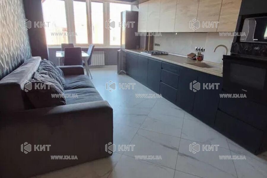 Продажа квартиры Песочин, Мобиль, 76м²