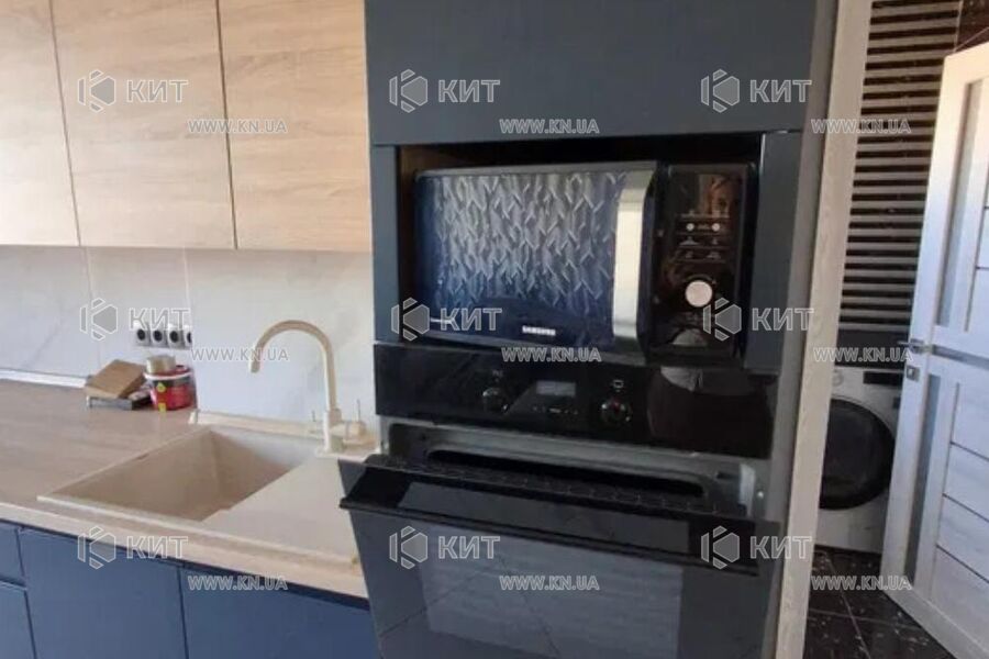 Продажа квартиры Песочин, Мобиль, 76м²