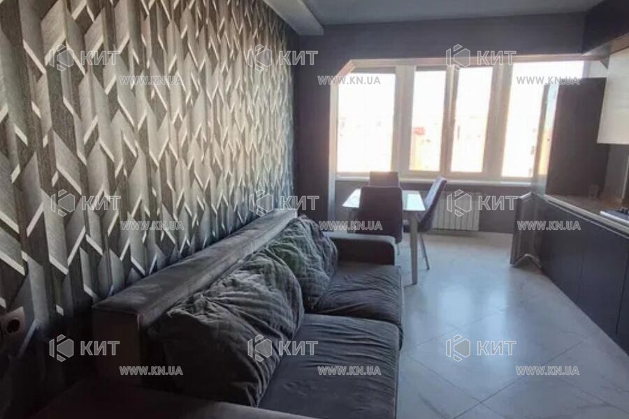 Продажа квартиры Песочин, Мобиль, 76м²