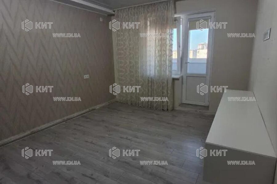 Продажа квартиры Песочин, Мобиль, 76м²