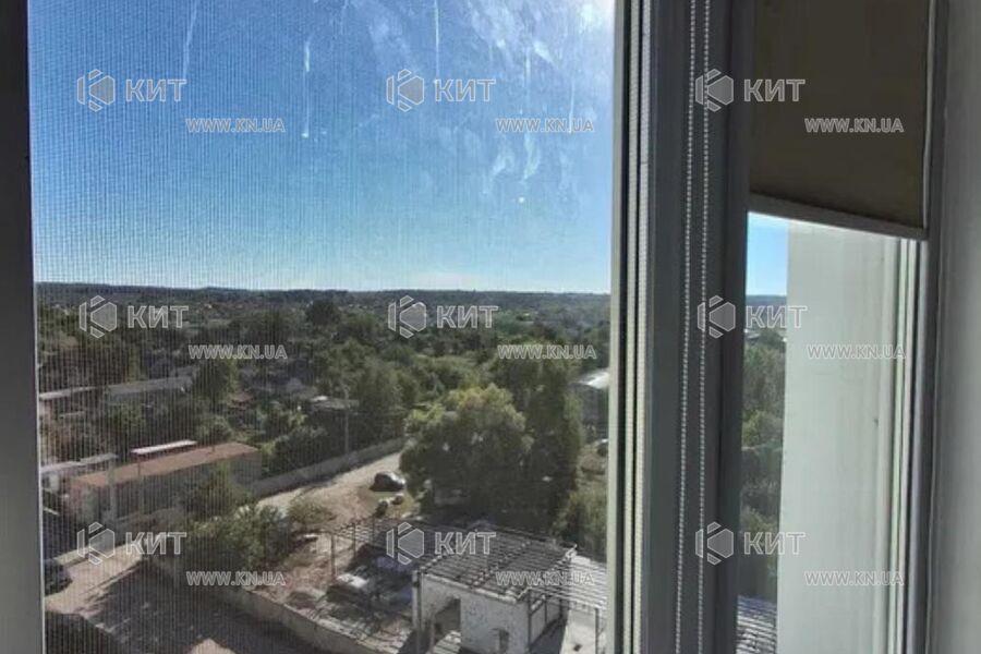 Продажа квартиры Песочин, Мобиль, 76м²