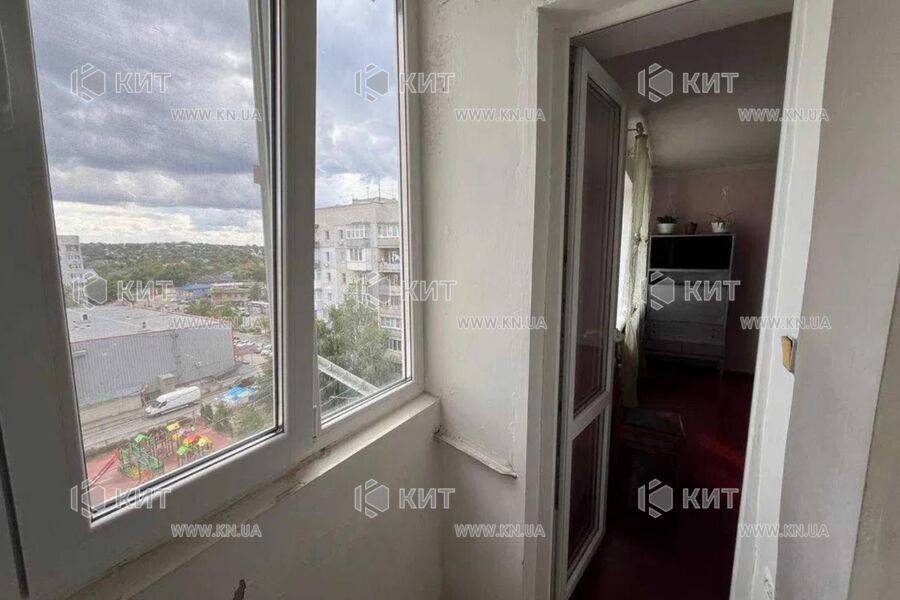 Продаж квартири Пісочин, Мобіль, 52м²