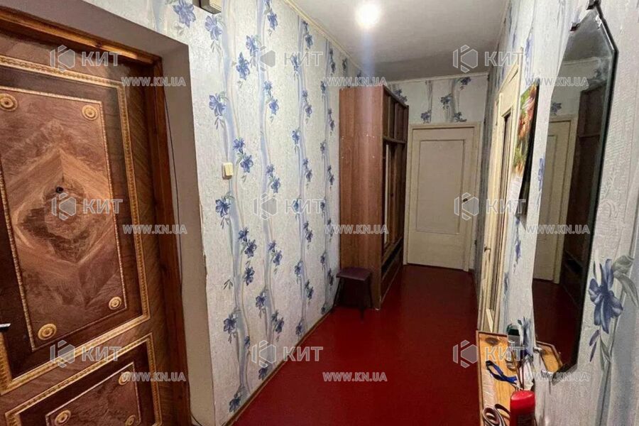 Продаж квартири Пісочин, Мобіль, 52м²