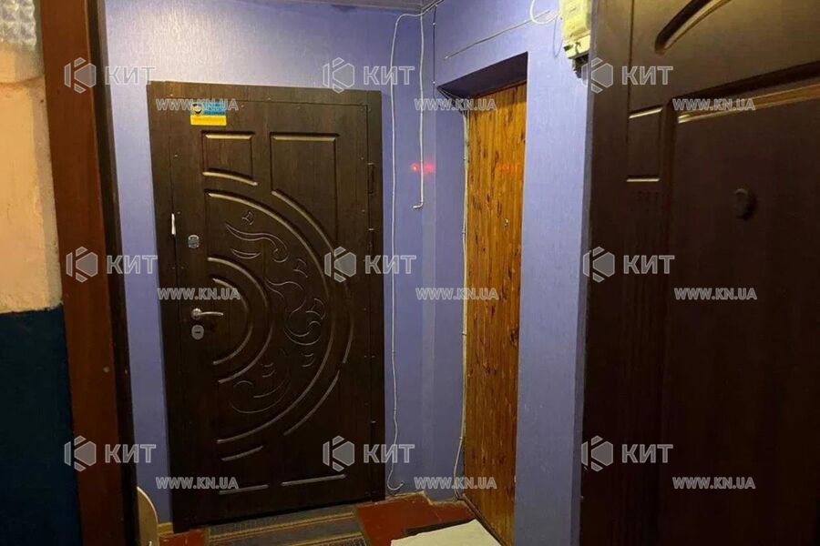 Продаж квартири Пісочин, Мобіль, 52м²