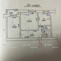 Продаж квартири Пісочин, Мобіль, 52м²