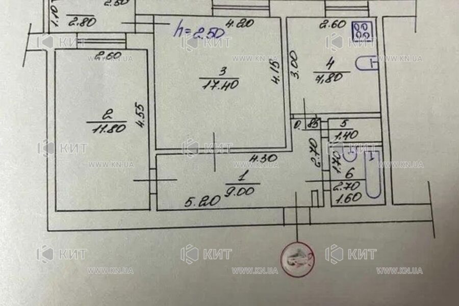 Продаж квартири Пісочин, Мобіль, 52м²