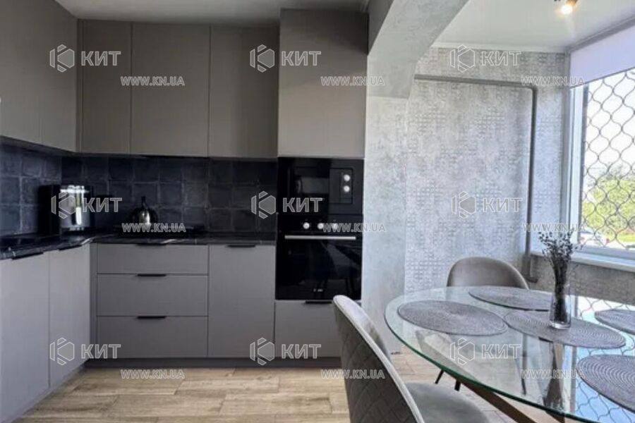 Продажа квартиры Песочин, Мобиль, 45м²