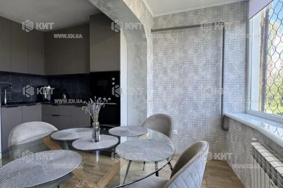 Продажа квартиры Песочин, Мобиль, 45м²