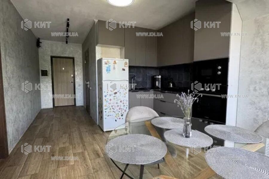 Продажа квартиры Песочин, Мобиль, 45м²