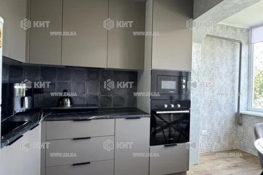 Продажа квартиры Песочин, Мобиль, 45м²
