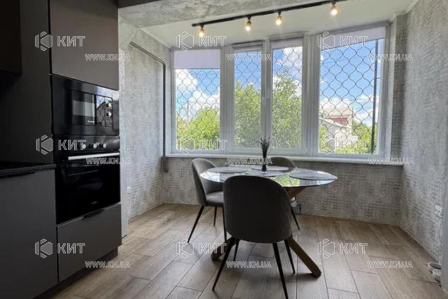 Продажа квартиры Песочин, Мобиль, 45м²