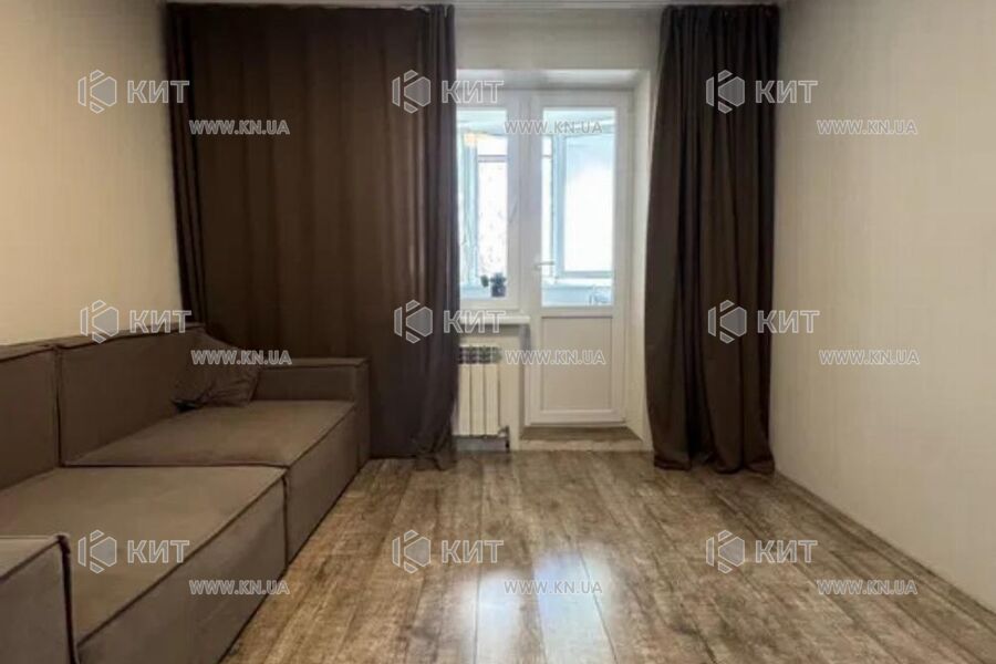 Продажа квартиры Песочин, Мобиль, 45м²