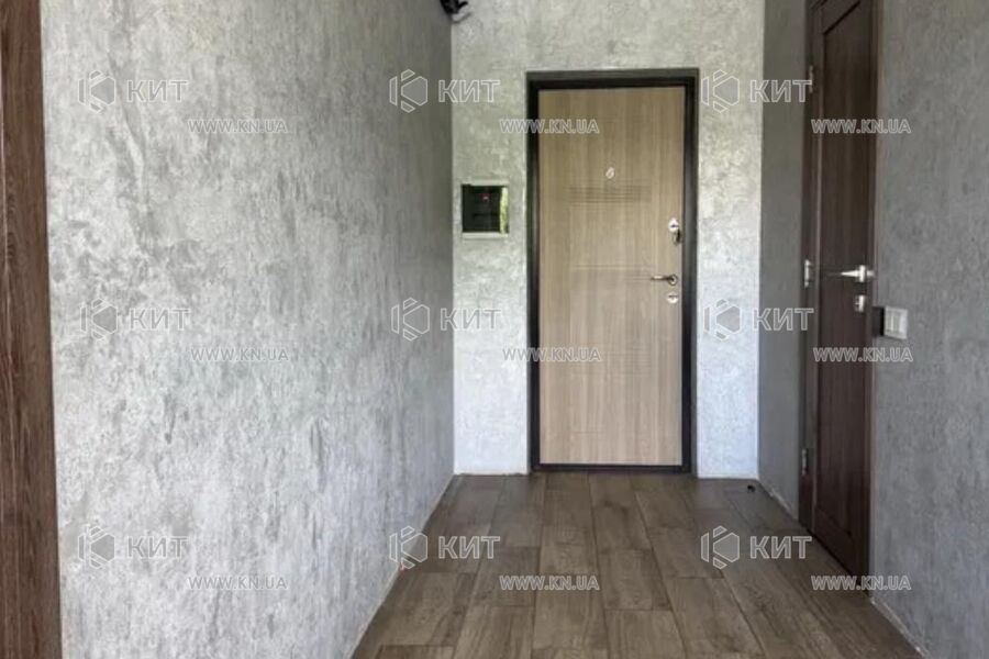 Продажа квартиры Песочин, Мобиль, 45м²